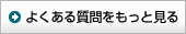 �悭���邲����������ƌ���