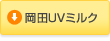 ���悯�X�v���[