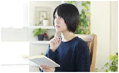 「賢い消費者」 になるために
