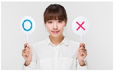 無添加の規定