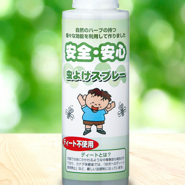 ディート不使用 安全・安心天然ハーブの虫よけスプレー（子供用）（100ml） サムネイル