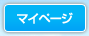 �}�C�y�[�W